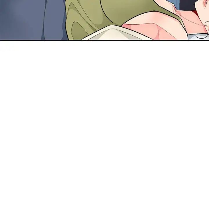 我的继母是寡妇第43话