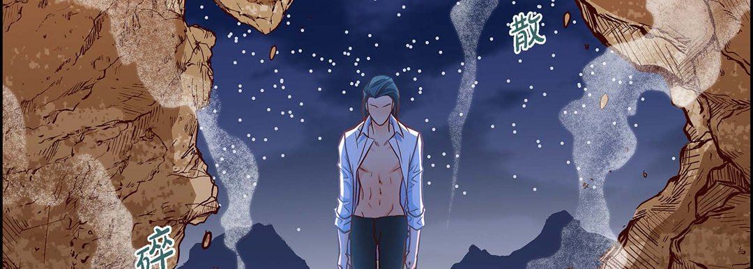 獻給心臟第85話