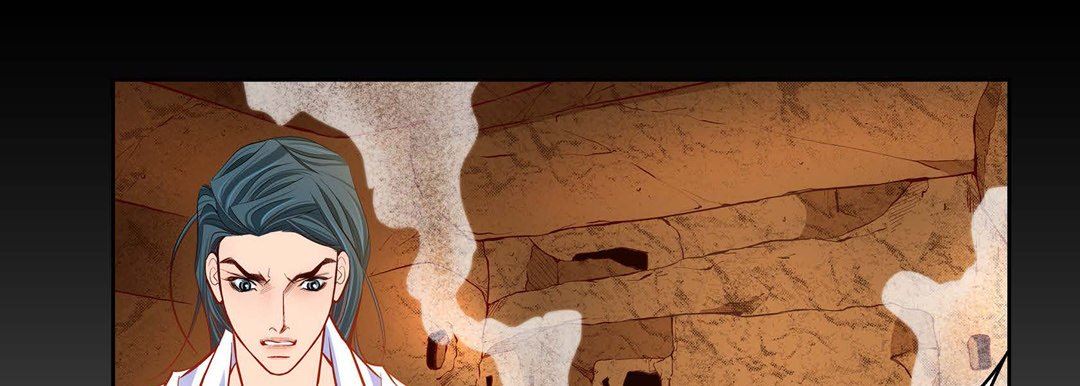 献给心臟第85话