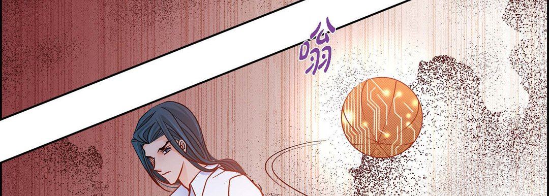 献给心臟第85话