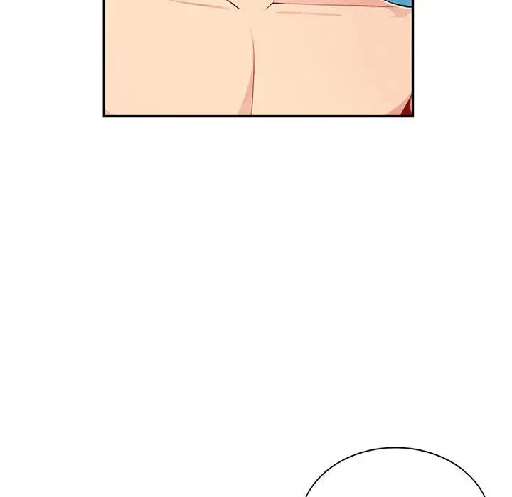 我的继母是寡妇第43话