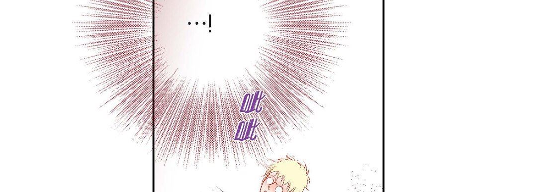 献给心臟第85话