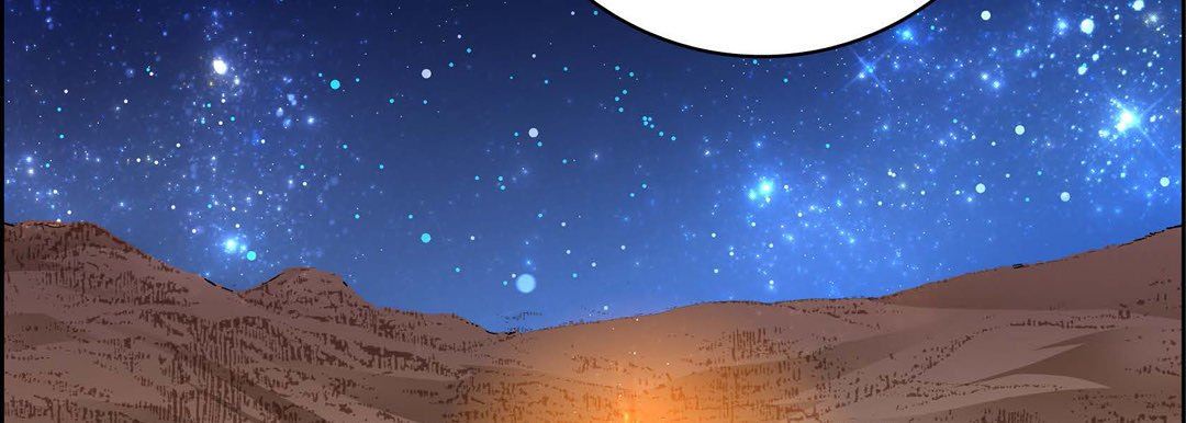 獻給心臟第86話