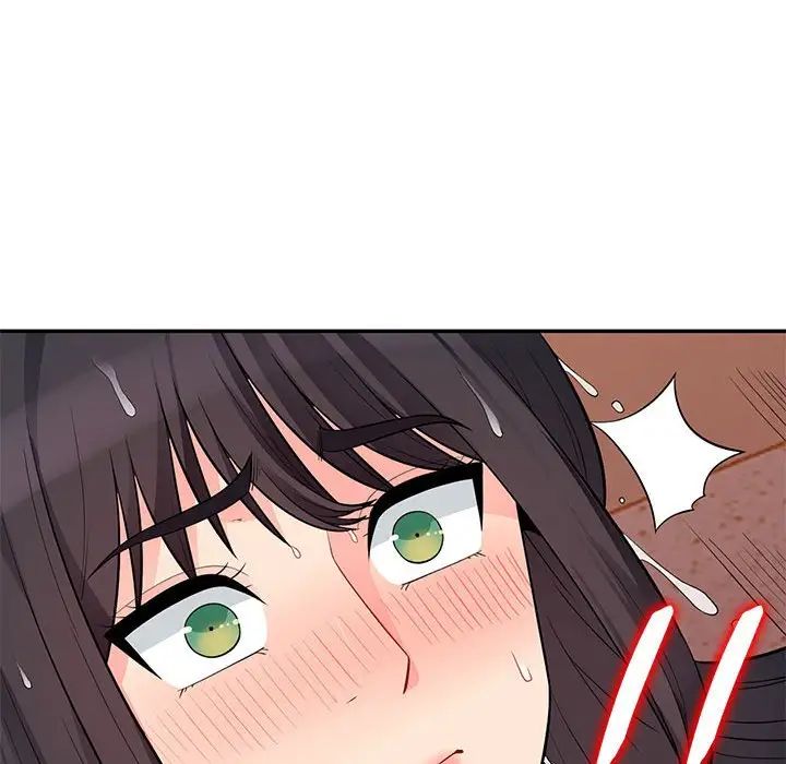 我的继母是寡妇第43话