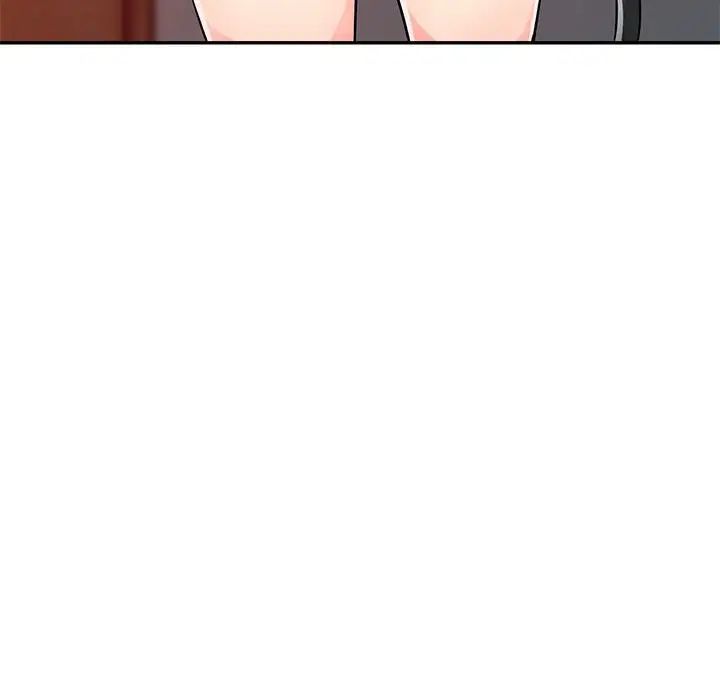 我的继母是寡妇第44话