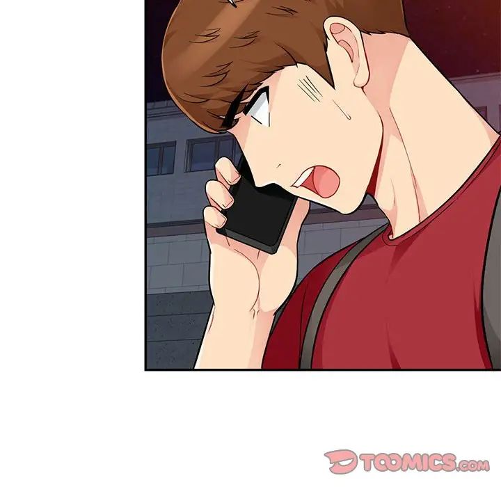 我的继母是寡妇第44话