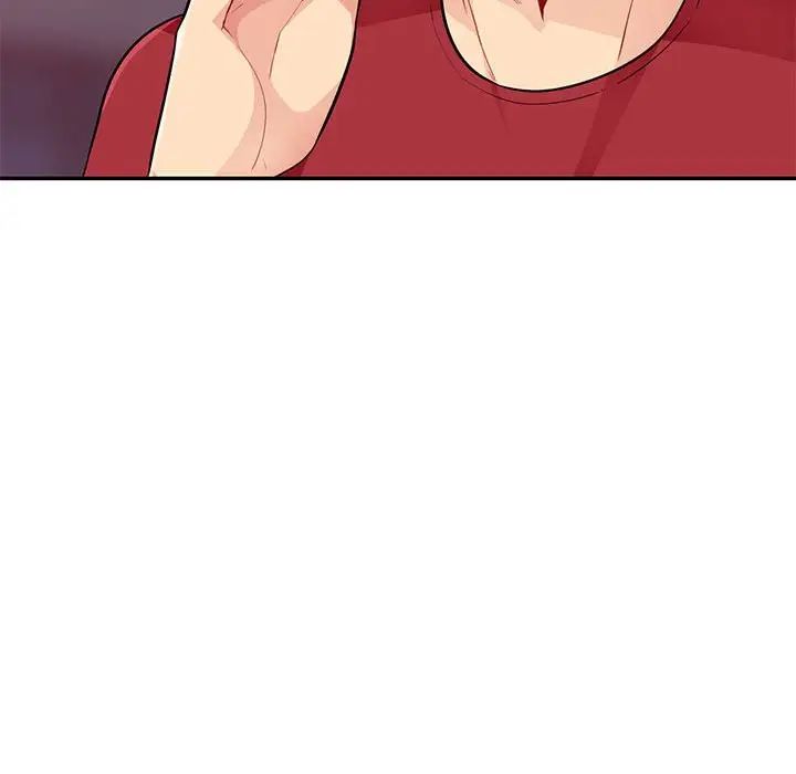 我的继母是寡妇第44话