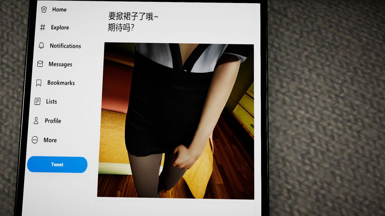 [3D]异样番外第03话