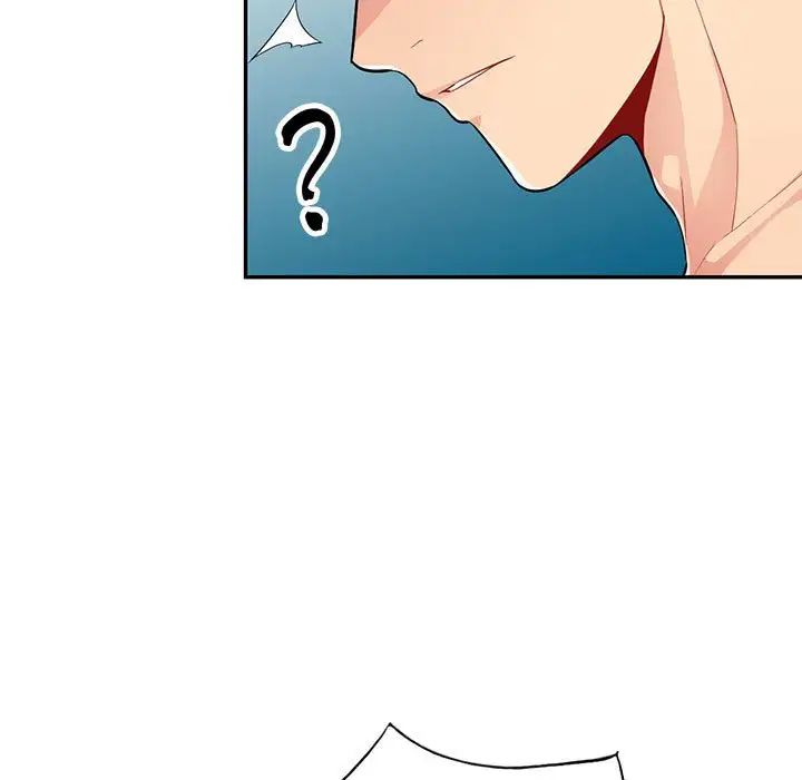 我的继母是寡妇第45话