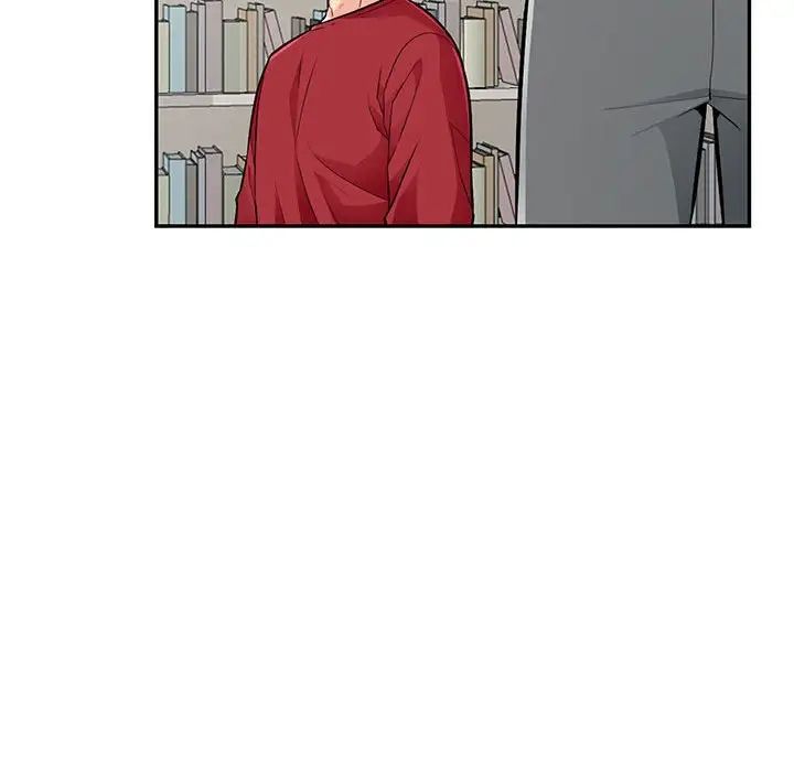 我的继母是寡妇第45话