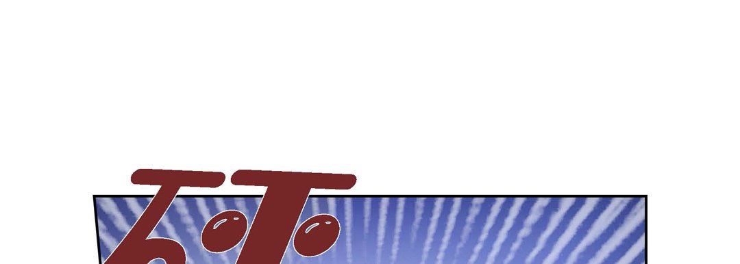 献给心臟第87话