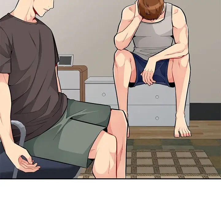 我的繼母是寡婦第45话