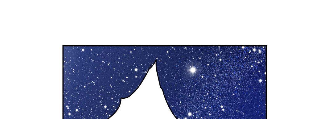 献给心臟第87话