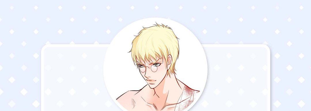 獻給心臟第88話