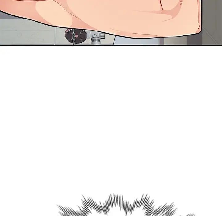 我的继母是寡妇第46话