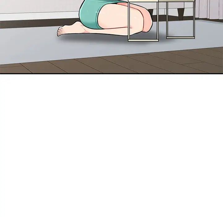 我的继母是寡妇第46话