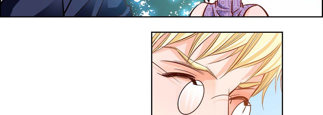 獻給心臟第88話