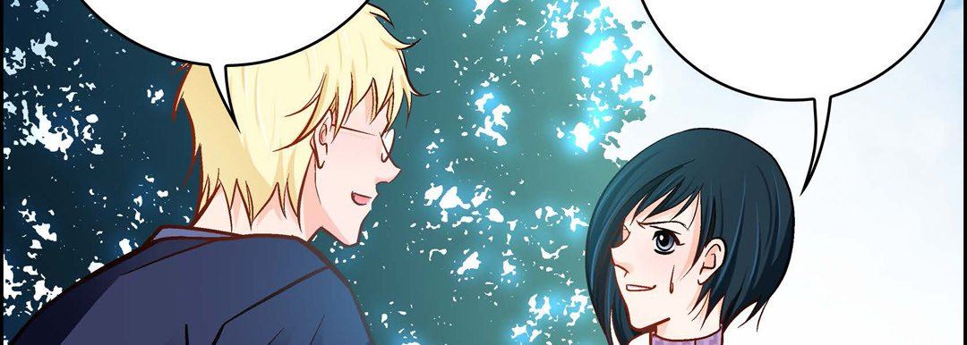 献给心臟第88话