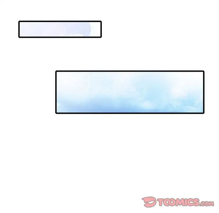 我的继母是寡妇第46话