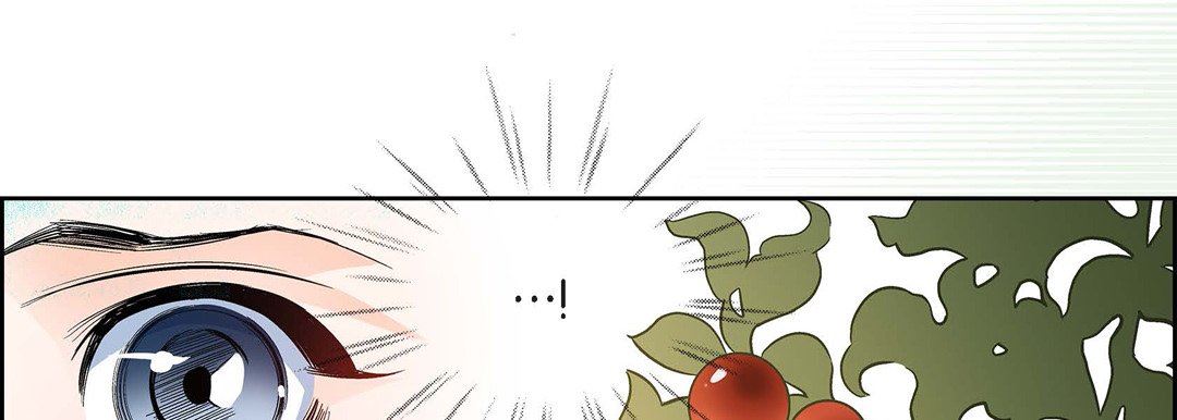 献给心臟第88话