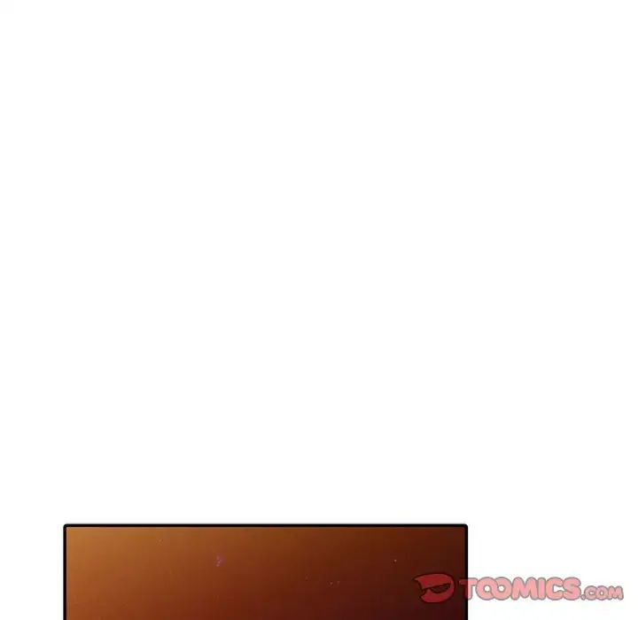 我的继母是寡妇第47话