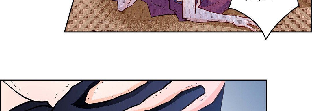 獻給心臟第88話