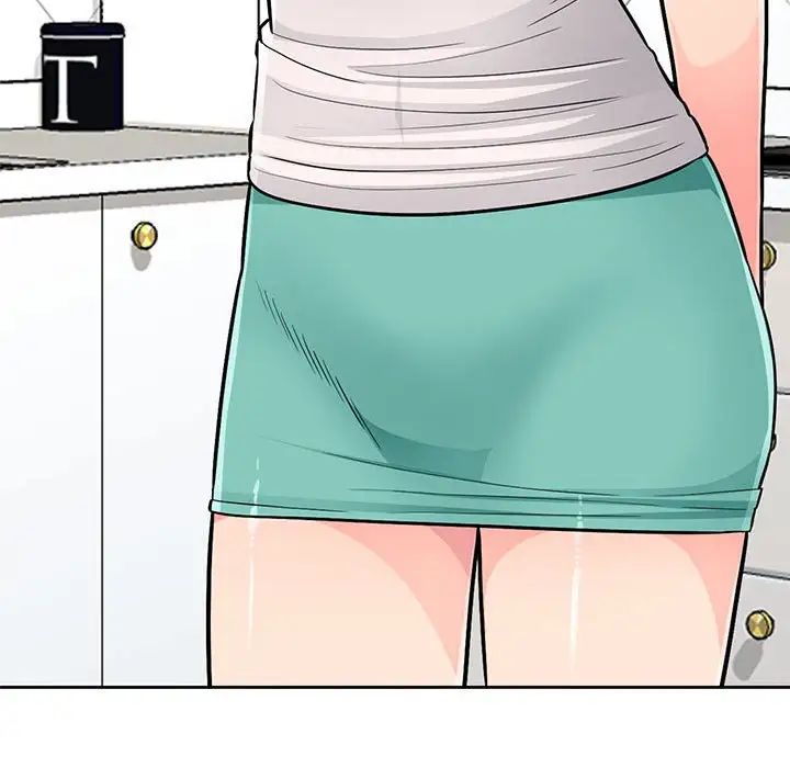 我的继母是寡妇第47话