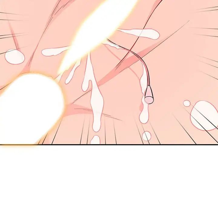 我的继母是寡妇第47话