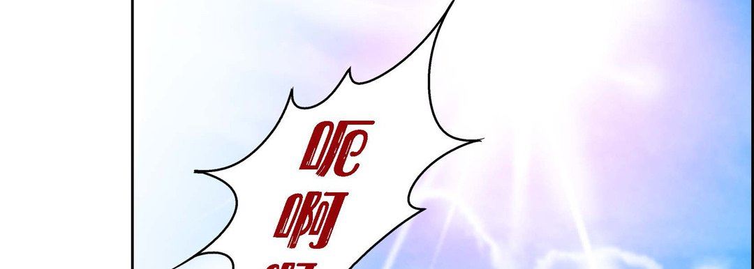 献给心臟第89话