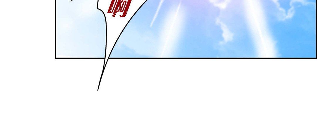 献给心臟第89话