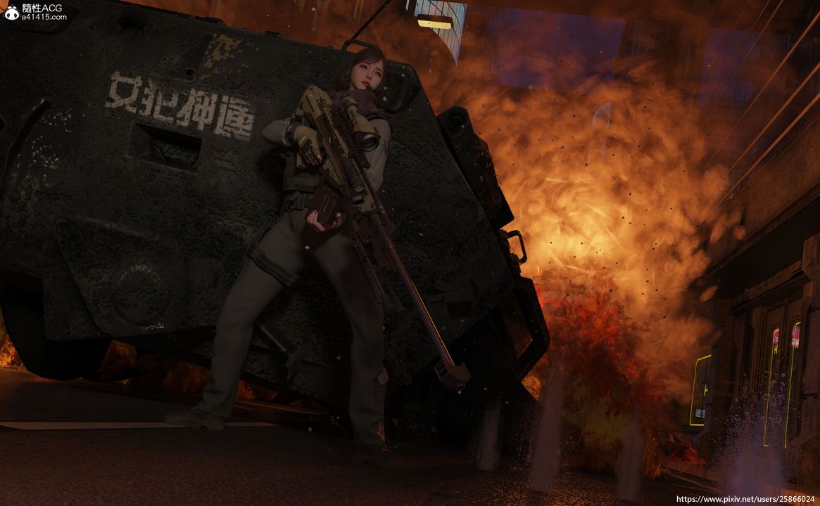 [3D]女特务被捕01-03+外传+设定集外传-玫瑰特勤队-艾伊尔行动