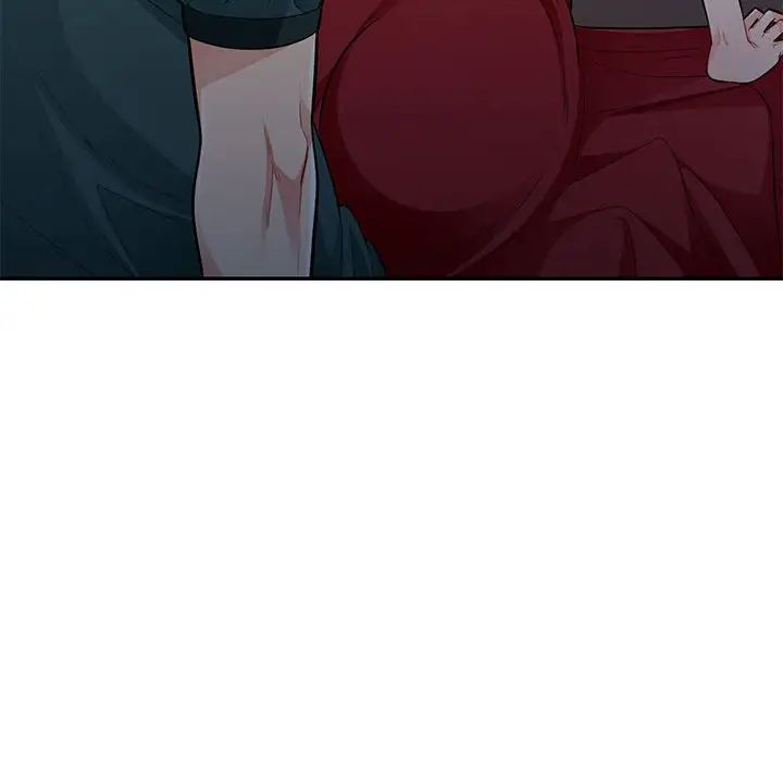 我的繼母是寡婦第47话