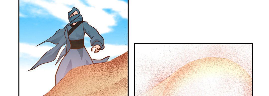 献给心臟第89话