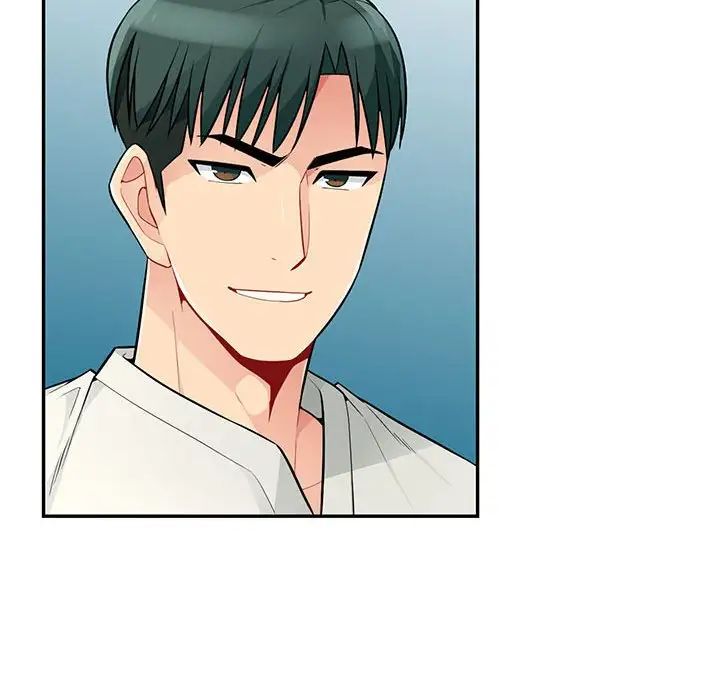 我的继母是寡妇第48话