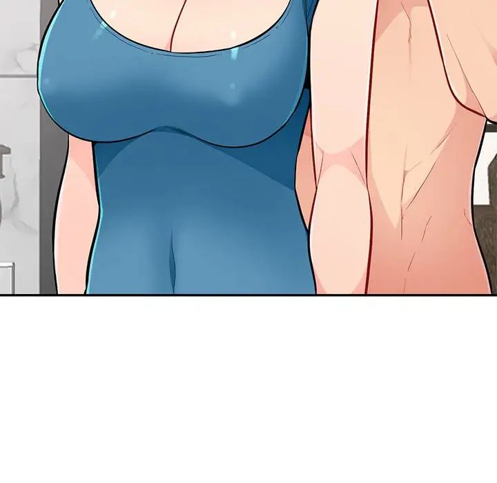 我的继母是寡妇第48话