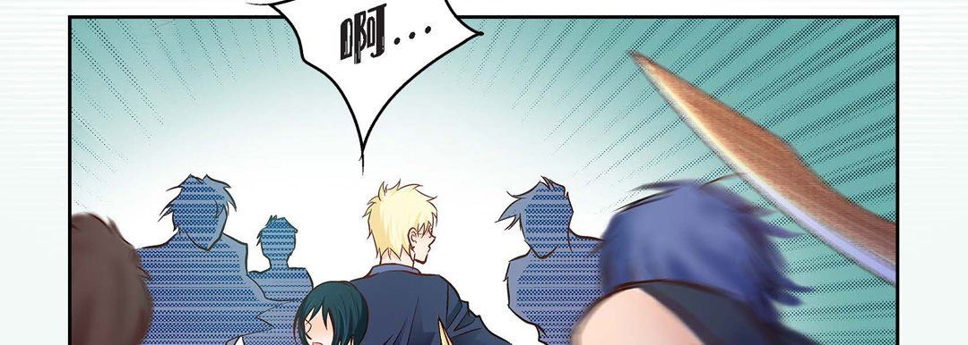 献给心臟第89话