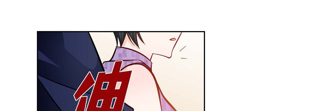 献给心臟第89话