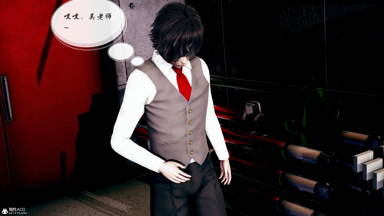 [3D]双龙传第02话