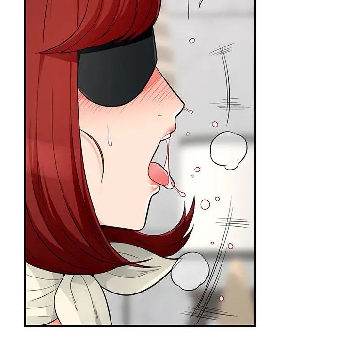 我的繼母是寡婦第48话