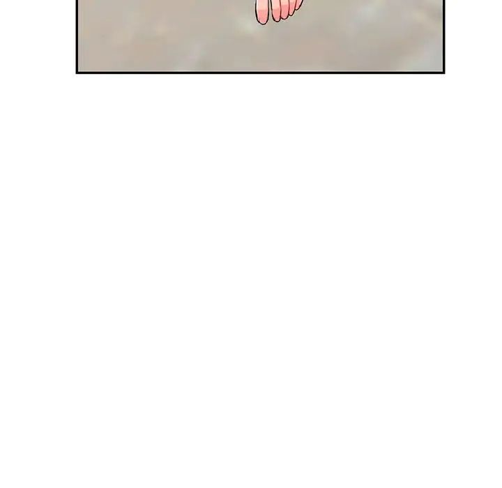 我的继母是寡妇第48话