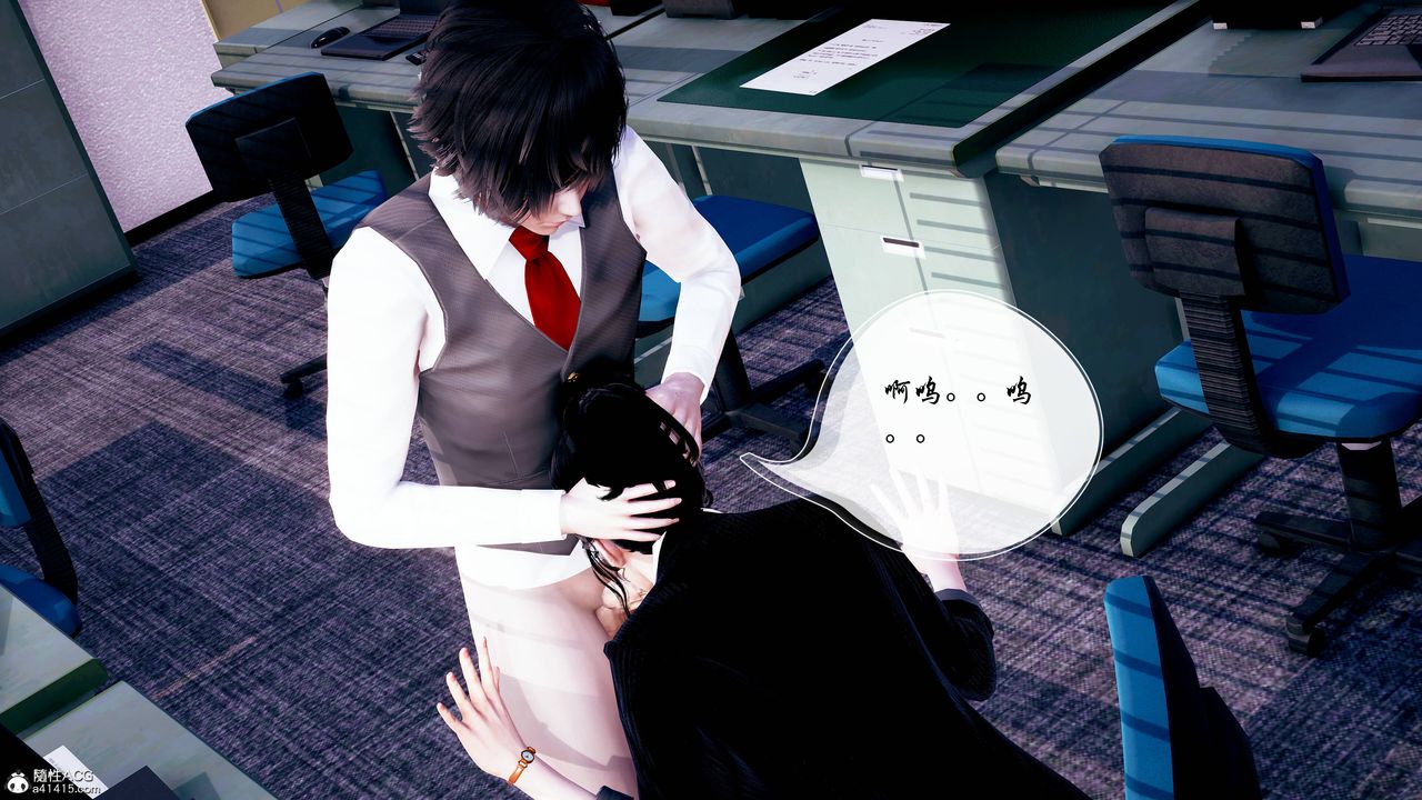 [3D]双龙传第02话