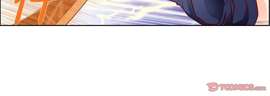 獻給心臟第90話