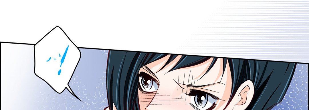 献给心臟第90话