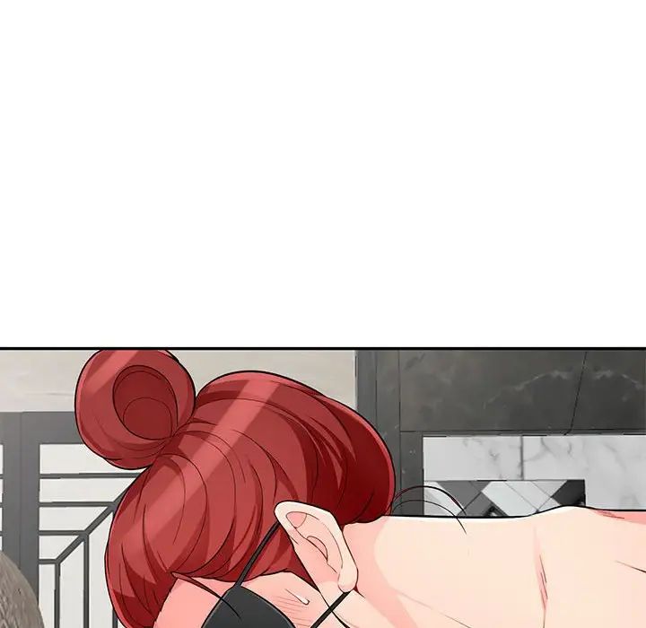 我的继母是寡妇第48话