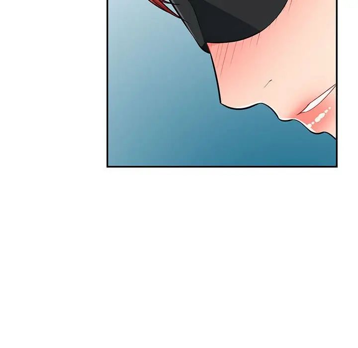 我的继母是寡妇第48话