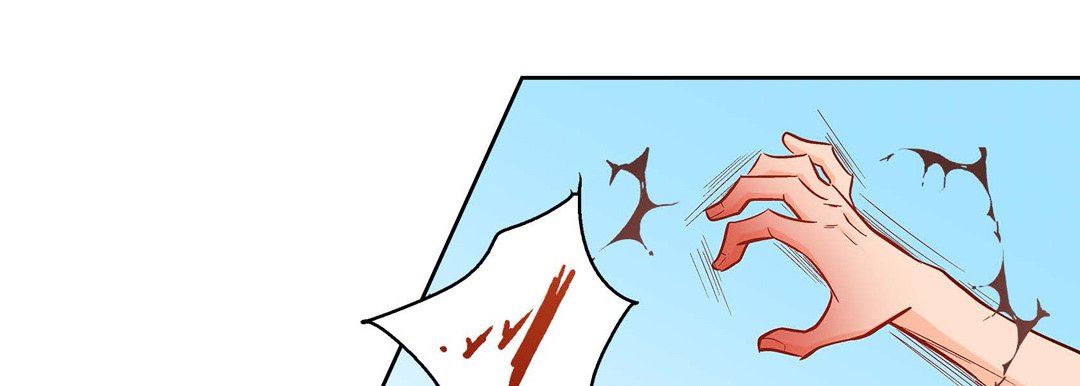 献给心臟第90话