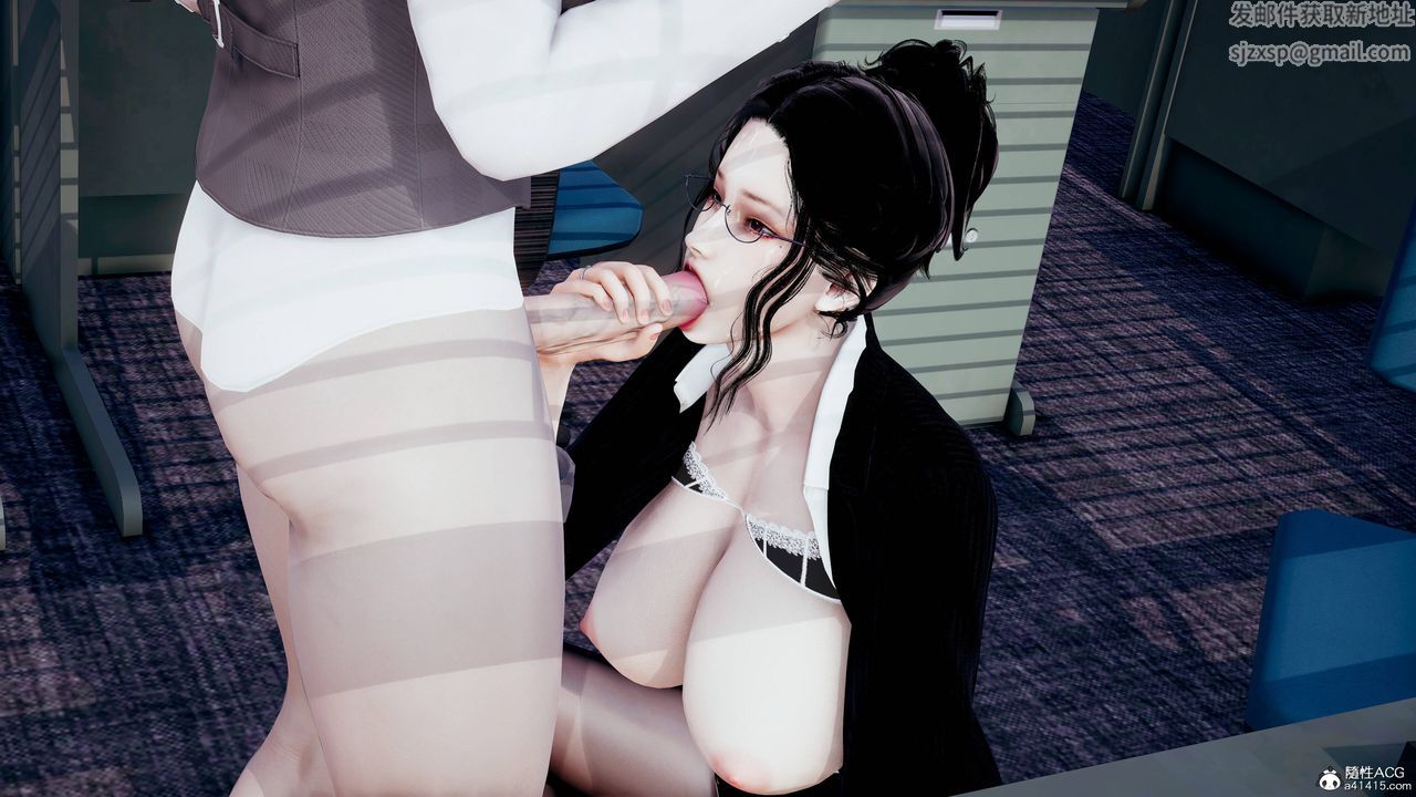 [3D]双龙传第03话