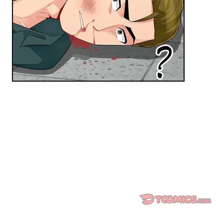 我的继母是寡妇第49话