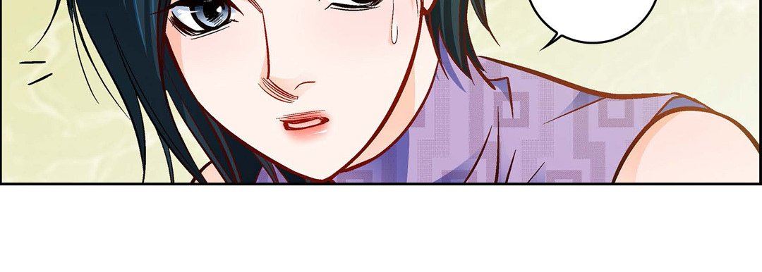 献给心臟第90话