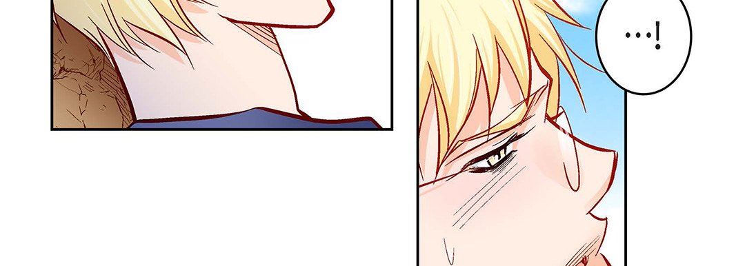 献给心臟第91话